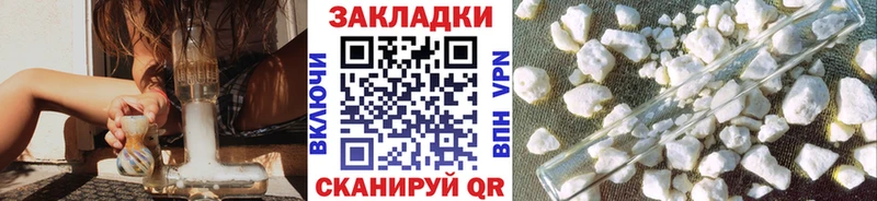 MDMA Кушва