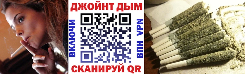 Что такое Кушва Конопля МЕФ СОЛЬ Гашиш Cocaine