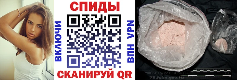 Амфетамин 98%  наркошоп  Кушва 