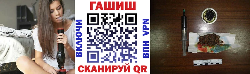 ГАШИШ убойный  хочу наркоту  Кушва 