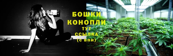 кокаин колумбия Гусиноозёрск