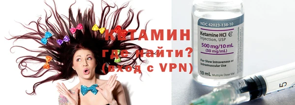 кокаин колумбия Гусиноозёрск