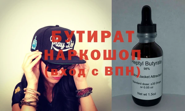 spice Семёнов