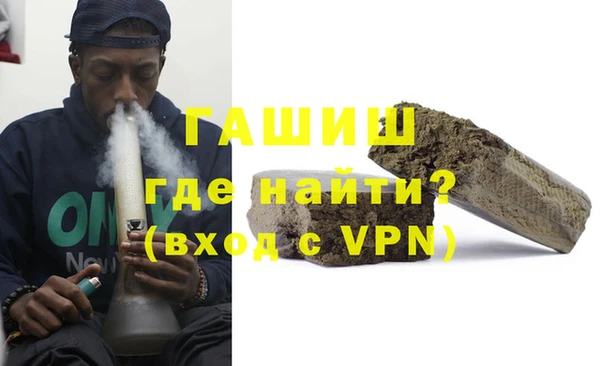 ГАЛЛЮЦИНОГЕННЫЕ ГРИБЫ Гусев