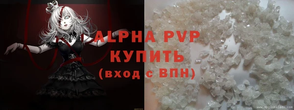 кокаин колумбия Гусиноозёрск