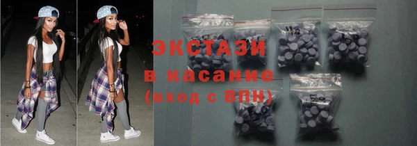 MDMA Premium VHQ Семикаракорск