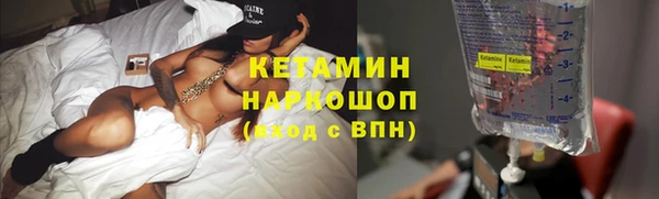 кокаин колумбия Гусиноозёрск