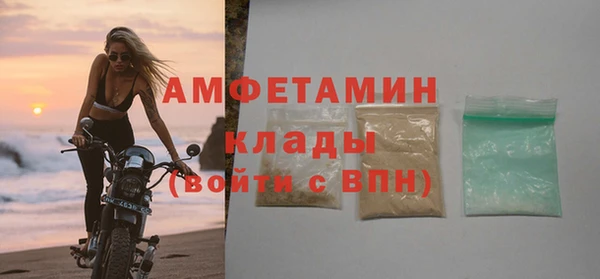 кокаин колумбия Гусиноозёрск