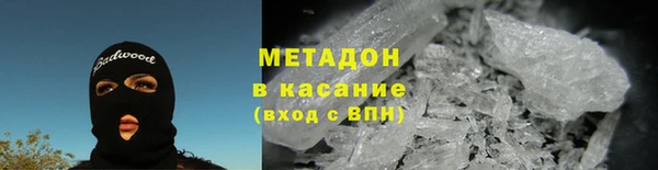 мдпв Гусь-Хрустальный