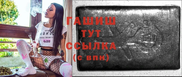 кокаин колумбия Гусиноозёрск