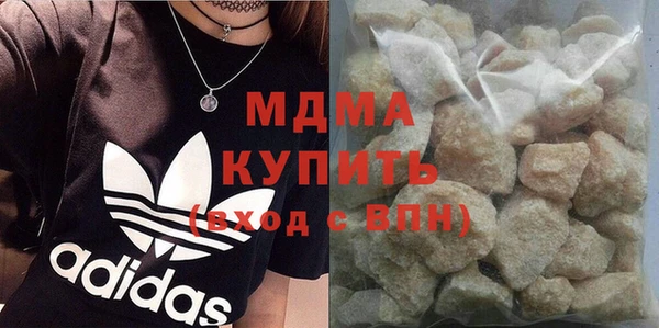 кокаин колумбия Гусиноозёрск