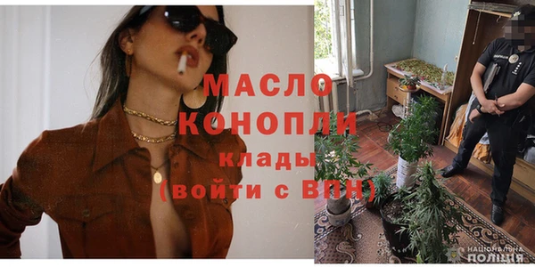 кокаин колумбия Гусиноозёрск