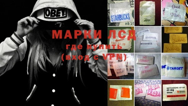 кокаин колумбия Гусиноозёрск