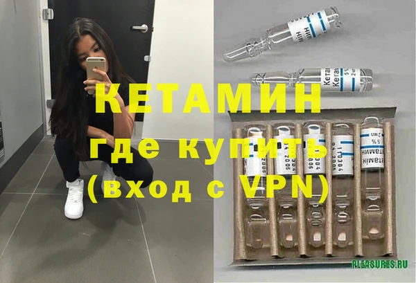 кокаин колумбия Гусиноозёрск