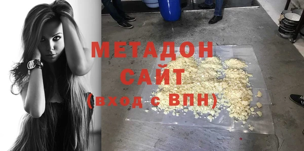 ГАЛЛЮЦИНОГЕННЫЕ ГРИБЫ Гусев