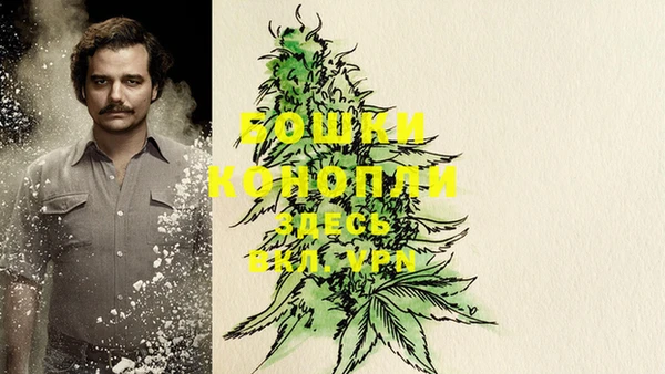 экстази Снежинск