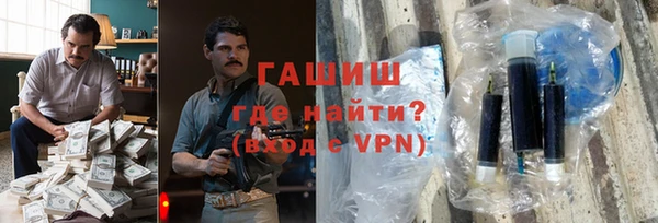 кокаин колумбия Гусиноозёрск