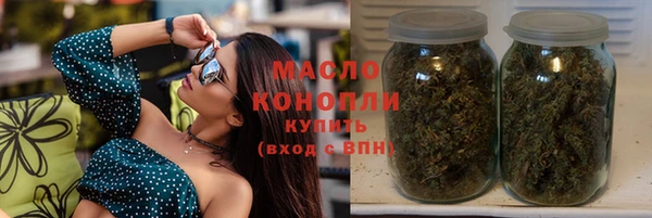 кокаин колумбия Гусиноозёрск