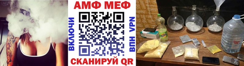 Первитин винт  Кушва 