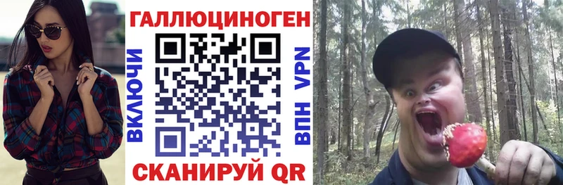 Галлюциногенные грибы MAGIC MUSHROOMS Кушва