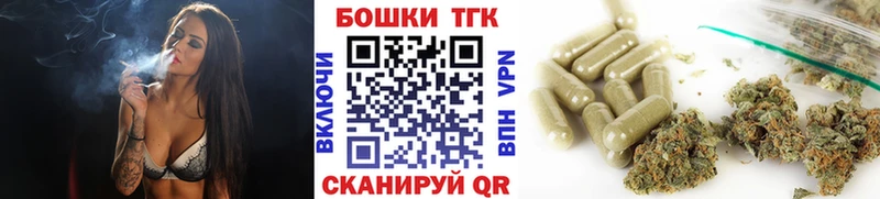 Каннабис SATIVA & INDICA  Кушва 